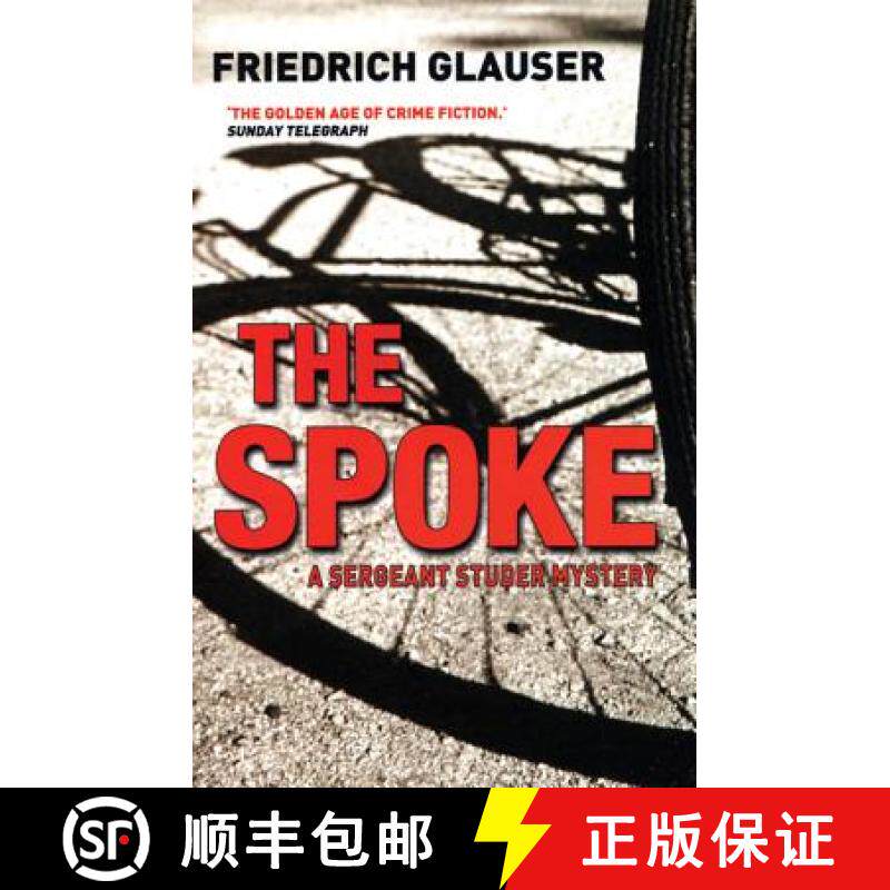 【3-4周达】Spoke: A Sergeant Studer Mystery [9781904738275]