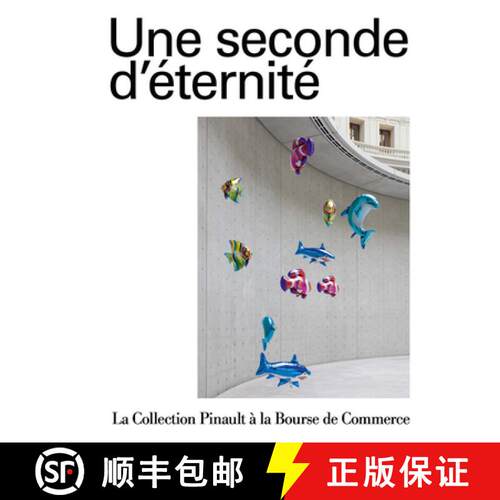 【3-4周达】精装 Une Seconde d'Éternité [9782373721508]