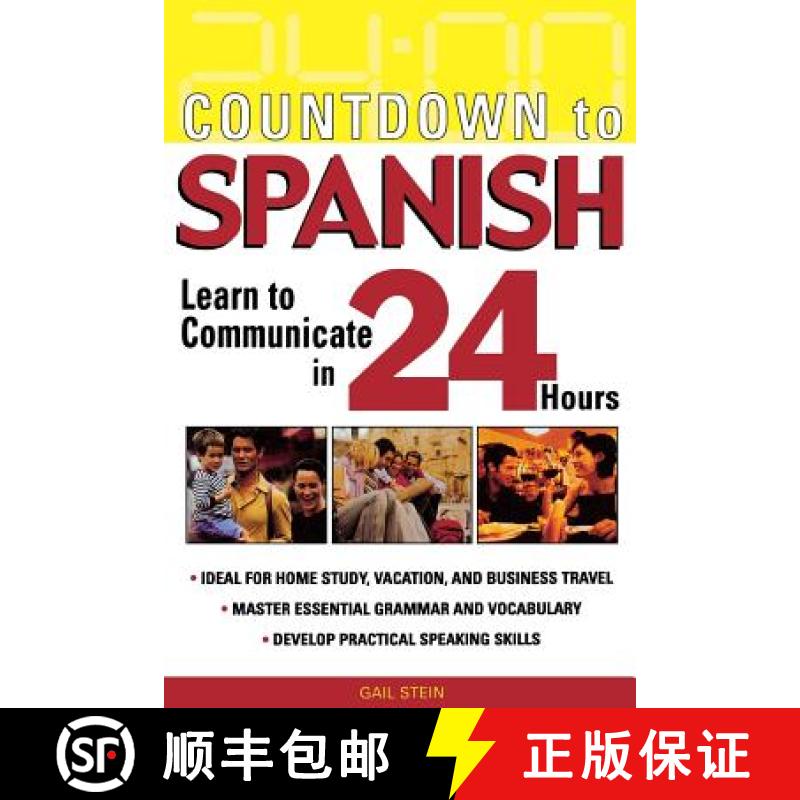 【3-4周达】Countdown to Spanish: Learn to Communicate in 24 Hours [9780071414234]
