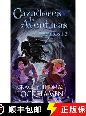 【3-4周达】Cazadores de Aventuras - Libros 1-3: Quest Chasers: Book 1-3 (Spanish Edition) [9781639110438]