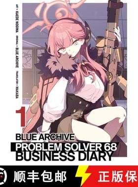 预订 Blue Archive: Problem Solver 68 Business Diary Vol. 1 [9781952241710]