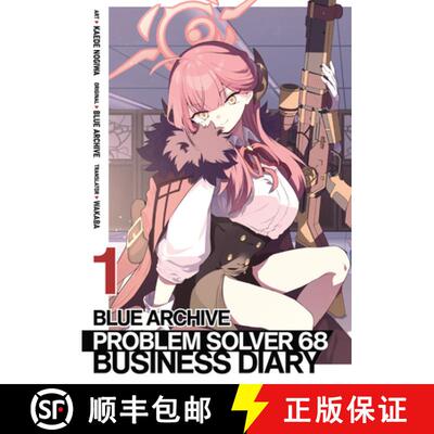 【3-4周达】Blue Archive: Problem Solver 68 Business Diary Vol. 1 [9781952241710]