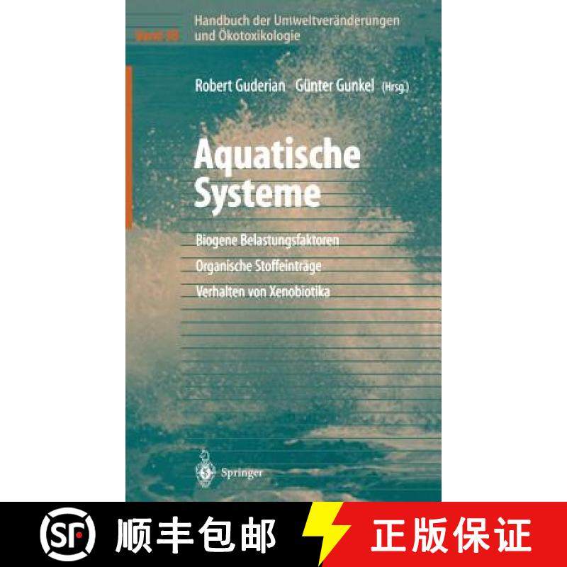 【3-4周达】Handbuch Der Umweltver nderungen Und kotoxikologie: Band 3b: Aquatische Systeme: Biogene B... [9783540661887]
