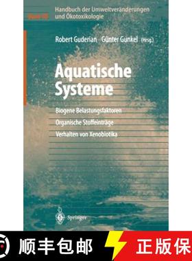 【3-4周达】Handbuch Der Umweltver nderungen Und kotoxikologie: Band 3b: Aquatische Systeme: Biogene B... [9783540661887]