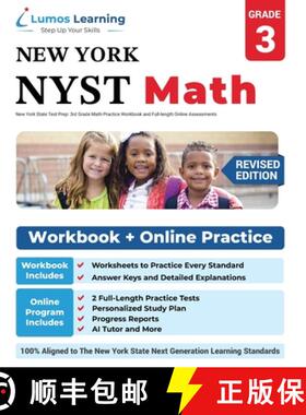 【3-4周达】New York State Test Prep: 3rd Grade Math Practice Workbook and Full-length Online Assessme... [9781946795083]