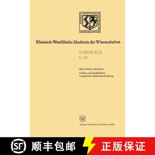 Und Spielmanns Oralität 16. 9783531073170 Schriftlichkeit 4周达 344. Dichtung Mongolischer Januar... Sitzung