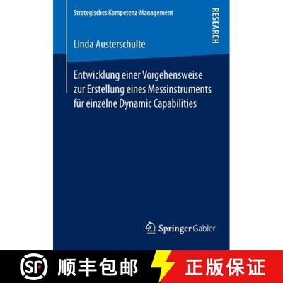 【3-4周达】Entwicklung einer Vorgehensweise zur Erstellung eines Messinstruments für einzelne Dynami... [9783658016708]