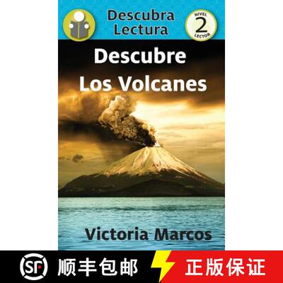 【3-4周达】Descubre Los Volcanes [9781681957555]