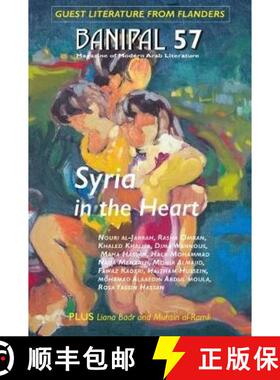 【3-4周达】Banipal 57 Syria in the Heart [9780995636903]