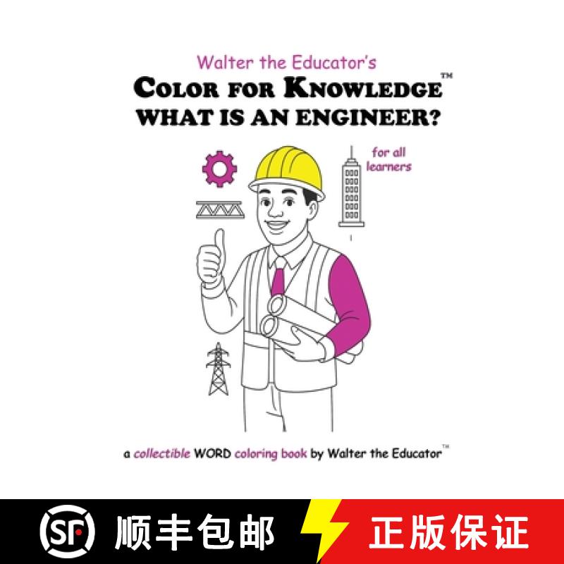 【3-4周达】Color for Knowledge: What is an Engineer? [9798295475856]