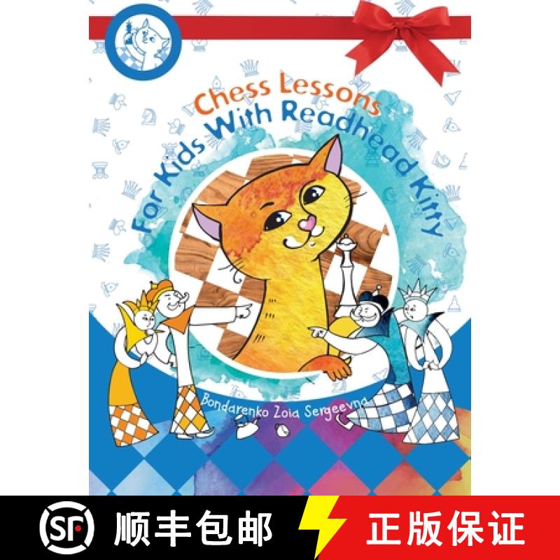 预订 Readhead kitty teaches to play chess. [9785604224724]