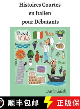 【3-4周达】Histoires Courtes  en Italien  pour Débutants [9798223243038]