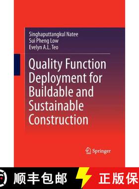【3-4周达】Quality Function Deployment for Buildable and Sustainable Construction [9789811013034]