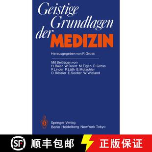 【3-4周达】Geistige Grundlagen der Medizin [9783540154273]