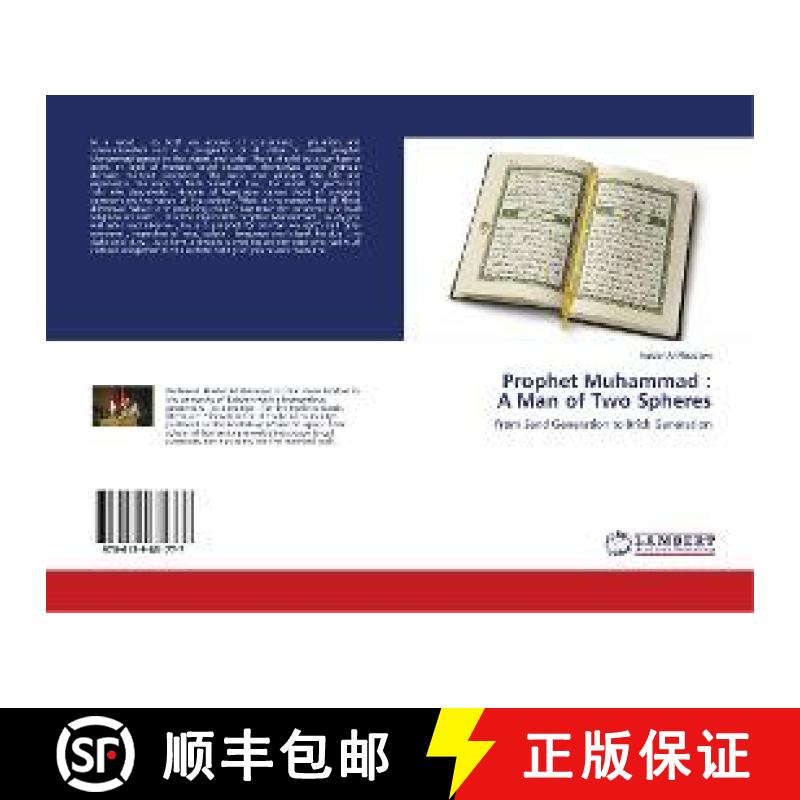 预订 Prophet Muhammad : A Man of Two Spheres [9786139831777]