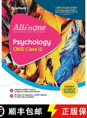 【3-4周达】All In One Class 12th Psychology for CBSE Exam 2024 [9789350105764]