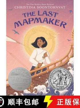 【3-4周达】最后一个制图人 The Last Mapmaker [9781536204957]