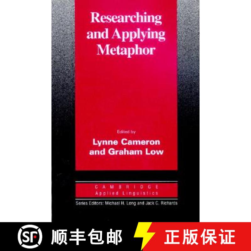 【3-4周达】Researching and Applying Metaphor: - Researching and Applying Metaphor [9780521649643]
