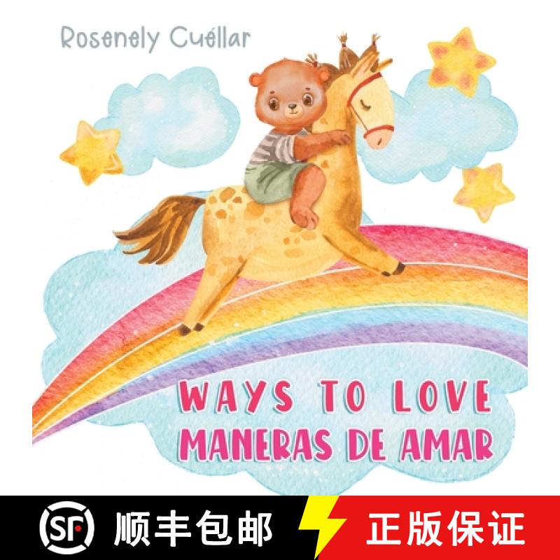 【2-3周达】Ways to Love: Maneras de Amar [9781951372385]