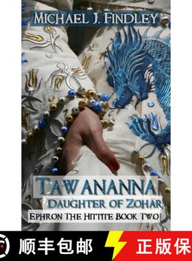 【3-4周达】Tawananna Daughter of Zohar [9798349201011]