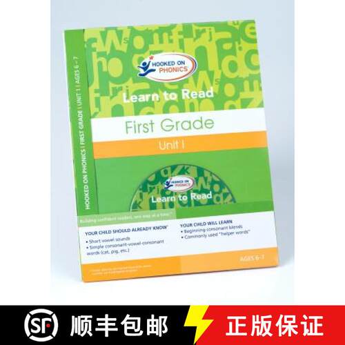 Learn to Read 1st Level 1 MM, Volume 1 [9781940384054]