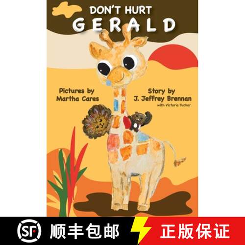 【3-4周达】Don't Hurt Gerald [9798868515750]