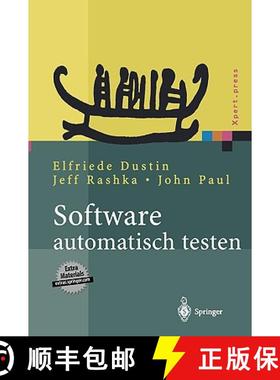 【3-4周达】Software automatisch testen : Verfahren, Handhabung und Leistung [9783540676393]