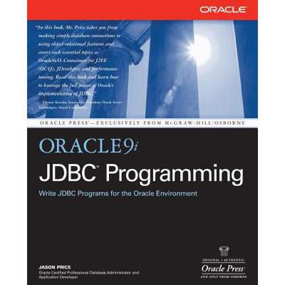 【4周达】Oracle9i JDBC Programming [9780072222548]