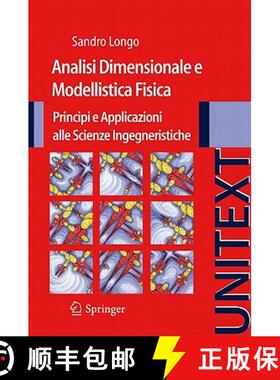 【3-4周达】Analisi Dimensionale e Modellistica Fisica : Principi e applicazioni alle Scienze Ingegner... [9788847018716]