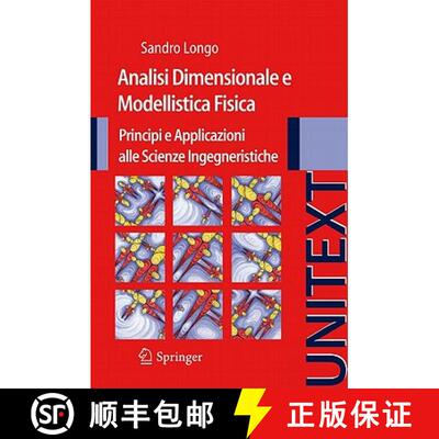 【3-4周达】Analisi Dimensionale e Modellistica Fisica : Principi e applicazioni alle Scienze Ingegner... [9788847018716]