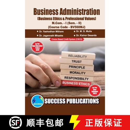 【3-4周达】Business Ethics & Professional Value, First Year, M.Com, Sem-II-English [9788119939770]