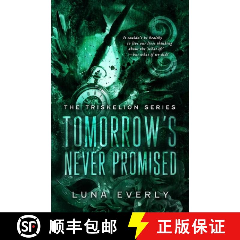 【2-3周达】Tomorrow's Never Promised: The Triskelion Series Book 1 [9798988107514]