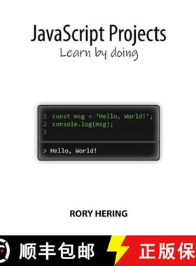 【3-4周达】JavaScript Projects: Learn by doing [9780646894041]