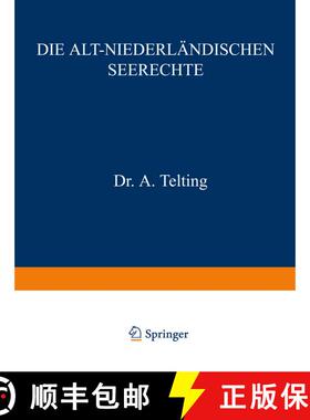 【3-4周达】Die Alt-Niederländischen Seerechte [9789401183406]
