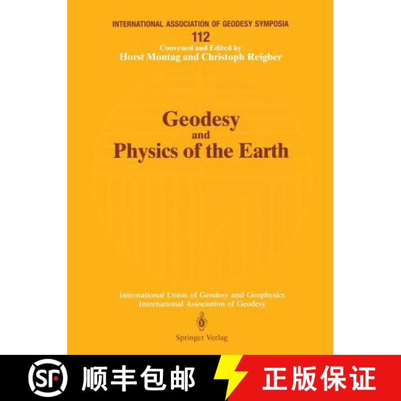 【3-4周达】Geodesy and Physics of the Earth: Geodetic Contributions to Geodynamics [9783540565727]