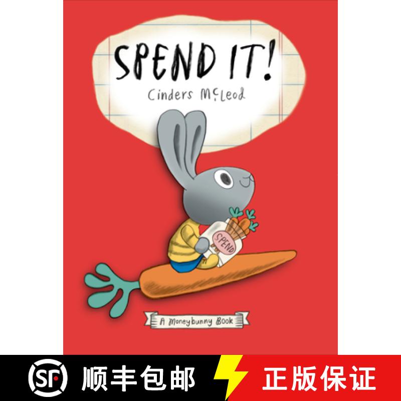 【3-4周达】Spend It! [9780399544460]