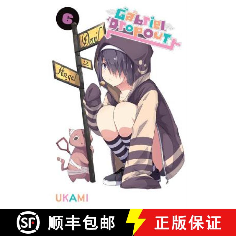 【3-4周达】Gabriel Dropout, Vol. 6 [9781975382599]