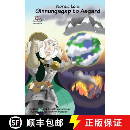 【3-4周达】Nordic Lore: Ginnungagap to Asgard: Freyja's Schoolhouse Library: Norse Mythology: Vikings... [9781941442067]