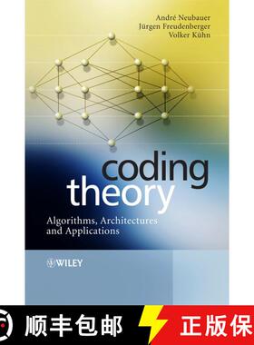 【3-4周达】Coding Theory - Algorithms, Architectures And Applications [Wiley电子电气工程] [9780470028612]