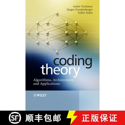 【3-4周达】Coding Theory - Algorithms, Architectures And Applications [Wiley电子电气工程] [9780470028612]