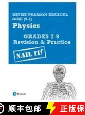 【3-4周达】Pearson REVISE Edexcel GCSE Physics Grades 7-9: Revision and Practice incl. online revisio... [9781292294292]