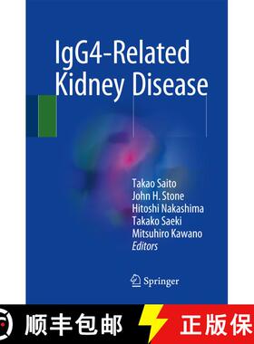【3-4周达】IgG4-Related Kidney Disease [9784431556862]