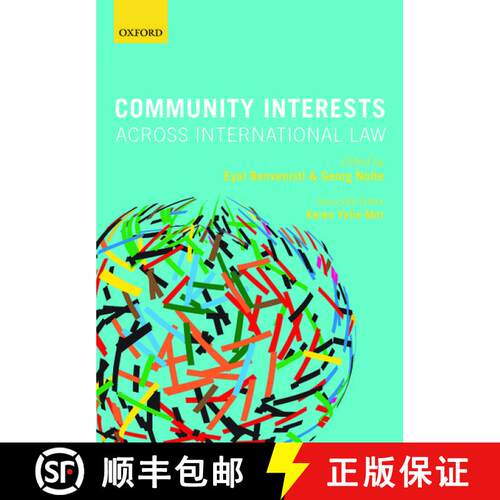 【3-4周达】精装 Community Interests Across International Law [9780198825210]