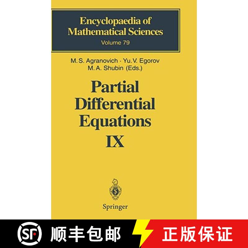 【3-4周达】Partial Differential Equations IX : Elliptic Boundary Value Problems [9783540570448]
