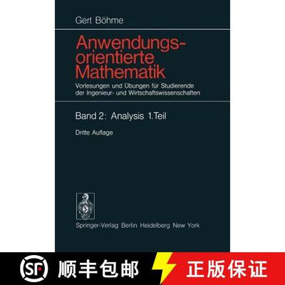 【3-4周达】Anwendungsorientierte Mathematik : Vorlesungen und Übungen für Studierende der Ingenieur... [9783540073192]