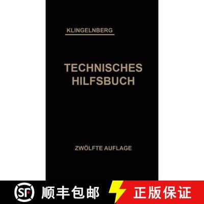【3-4周达】Klingelnberg Technisches Hilfsbuch (12. Auflage 1944) (12. Auflage 1944) [9783662372098]