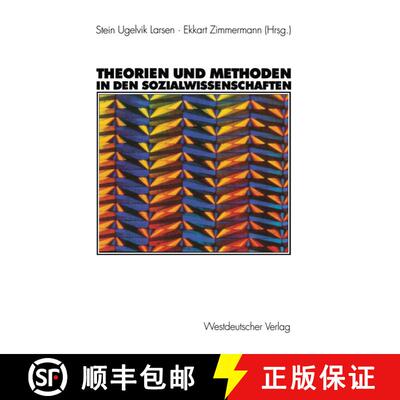 【3-4周达】Theorien und Methoden in den Sozialwissenschaften [9783531139951]