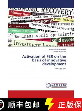 预订 Activation of FER on the basis of innovative development [9786139883714]