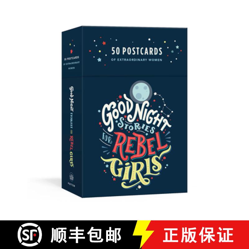 【3-4周达】【50张明信片】Good Night Stories for Rebel Girls: 50 Postcards of Women Creators, Leaders,... [9780525576525]