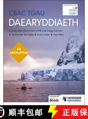 【3-4周达】CBAC TGAU Daearyddiaeth Ail Argraffiad (WJEC GCSE Geography Second Edition Welsh-language ... [9781398387102]